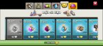 Screenshot_20200805-040258_Clash of Clans.jpg