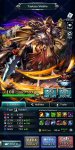 Screenshot_2020-08-06-23-54-43-924_com.aidis.lastcloudiaen.jpg