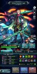 Screenshot_2020-08-06-23-55-04-623_com.aidis.lastcloudiaen.jpg