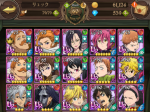 mainunits.png