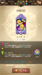 Screenshot_2020-08-07-11-30-22.png