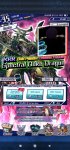 Screenshot_2020-08-08-16-57-01-296_com.bushiroad.en.vgzero.jpg