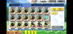 Screenshot_20200809-192402_CaptainTsubasa.jpg