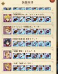 9AEE47FA-1901-4F8F-8D80-23DF6D94708D.jpeg