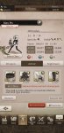 Screenshot_2020-08-12-18-58-22-910_com.nexon.sinoalice.jpg