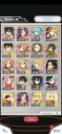 Screenshot_20200811-011141_SAO MD.jpg