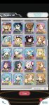Screenshot_20200811-011158_SAO MD.jpg