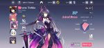 Screenshot_2020-08-15-21-13-51-733_com.en.datealive.gp.jpg