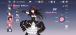 Screenshot_2020-08-15-21-13-41-316_com.en.datealive.gp.jpg