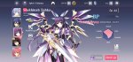 Screenshot_2020-08-15-21-13-46-963_com.en.datealive.gp.jpg