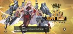 Screenshot_2020-08-13-09-47-12-897_com.YoStarEN.AzurLane.jpg