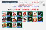 gt custom.png