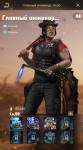 Screenshot_2020-07-12-23-32-36.png