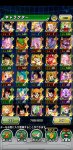 Screenshot_20200817_061014_com.bandainamcogames.dbzdokkan.jpg