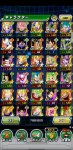 Screenshot_20200817_060952_com.bandainamcogames.dbzdokkan.jpg