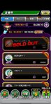 Screenshot_20200817_061732_com.bandainamcogames.dbzdokkan.jpg