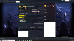 steam1.png