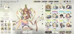 Screenshot_20200818-095225_Exos Heroes.jpg