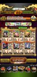 Screenshot_2020-08-18-15-53-07-115_com.bandainamcoent.narutoblazingna.jpg