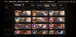 Screenshot_2020-08-15-11-43-17-412_com.stove.epic7.google.jpg