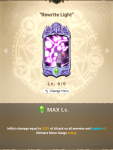 unit_gowther_ultlevel.png