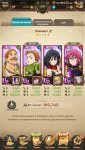 Screenshot_2020-06-18-15-09-46-235_com.netmarble.nanagb.jpg