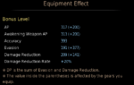 valk hidden stats.png