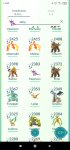 Screenshot_2020-08-25-11-57-24-736_com.nianticlabs.pokemongo.jpg
