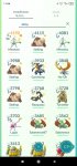 Screenshot_2020-08-25-11-56-52-763_com.nianticlabs.pokemongo.jpg