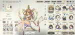 Screenshot_2020-08-25-23-14-34-705_com.linegames.exos.jpg