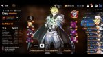 Epic Seven_Screenshot_2020.08.25_19.43.00.jpg