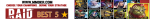 Raid 728x90 .png