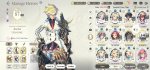 Screenshot_20200830_172534_com.linegames.exos.jpg