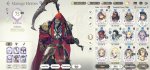 Screenshot_20200830_172550_com.linegames.exos.jpg