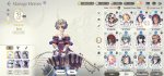 Screenshot_20200830_172542_com.linegames.exos.jpg