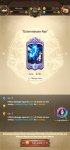Screenshot_2020-08-30-22-49-12-250_com.netmarble.nanagb.jpg