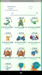 Screenshot_20200830-012530.png