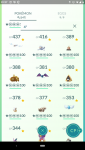 Screenshot_20200830-012709.png