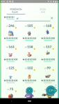 Screenshot_20200830-012721.png