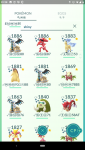 Screenshot_20200830-012854.png