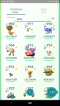 Screenshot_20200830-013019.png