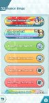 Screenshot_20200901-094422_Pokmon Masters EX.jpg