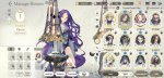 Screenshot_20200903-210858_Exos_Heroes.jpg