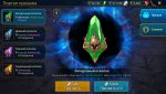 Screenshot_2020-07-01-23-47-00-219_com.plarium.raidlegends.jpg