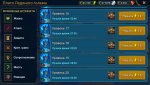 Screenshot_2020-07-02-10-11-14-177_com.plarium.raidlegends.jpg