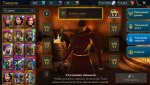 Screenshot_2020-07-02-10-14-33-181_com.plarium.raidlegends.jpg