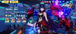 Honkai Impact 3 Album (17).png