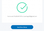 paypal-payment-confirmation.png