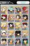 Screenshot_20200909-200137_SAO MD.jpg