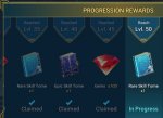 Progress Rewards.JPG